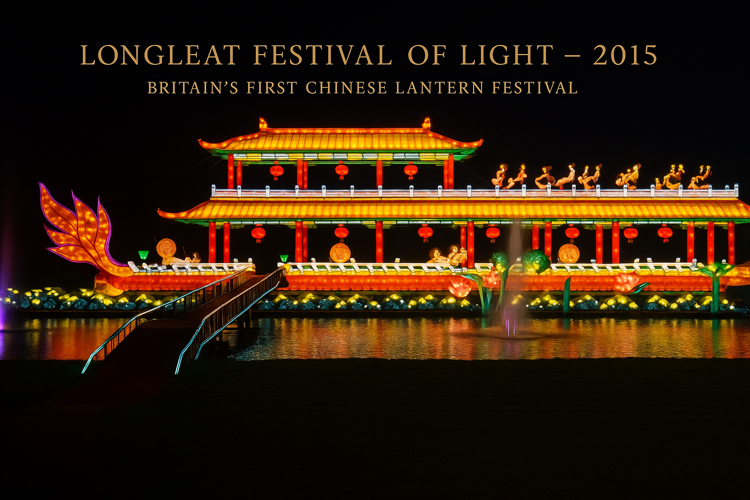 Festival of Light — 2015